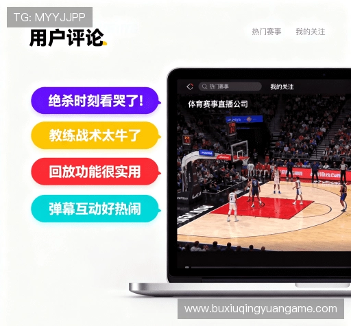 客户评价精选集